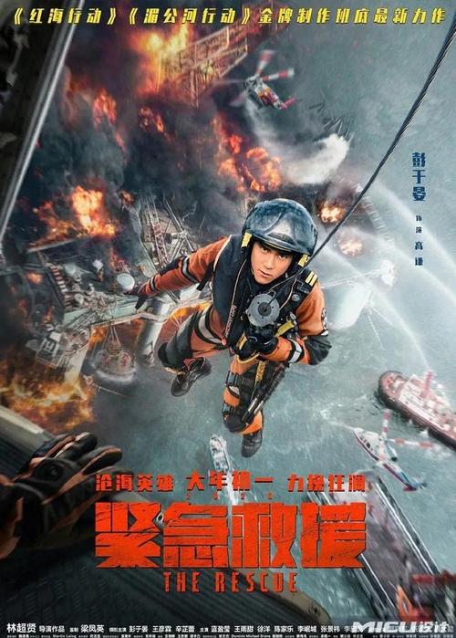 中国学位查询认证微信小程序怎么用