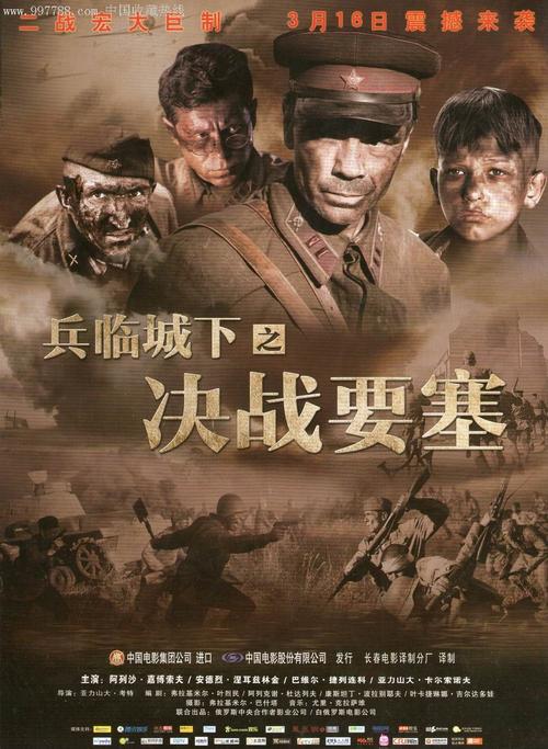 制作扬斯敦州立大学文凭毕业证